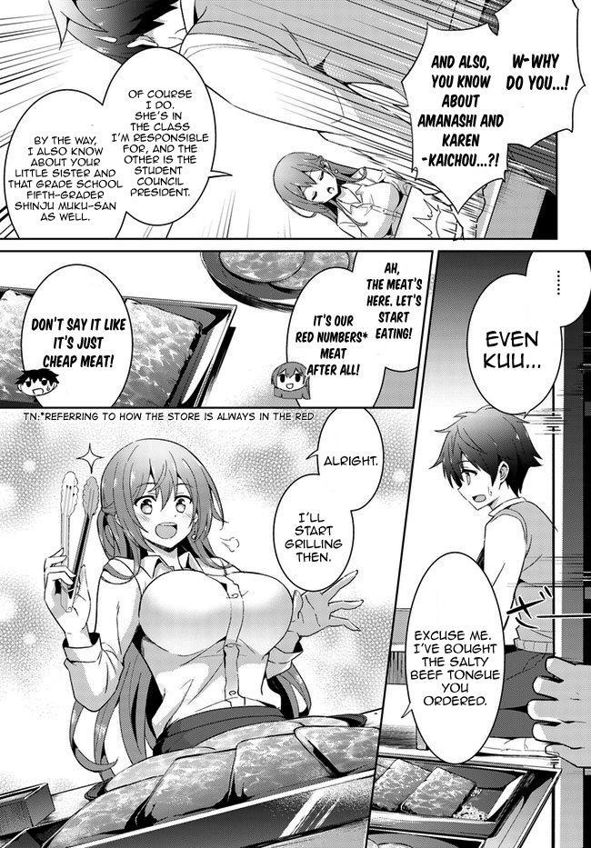 Boku No Kanojo Sensei Chapter 4 - Page 7 in English