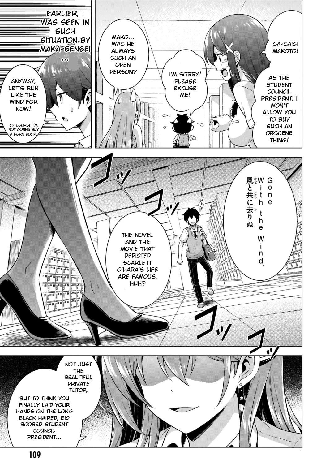 Boku No Kanojo Sensei Chapter 40 - Page 19 in English