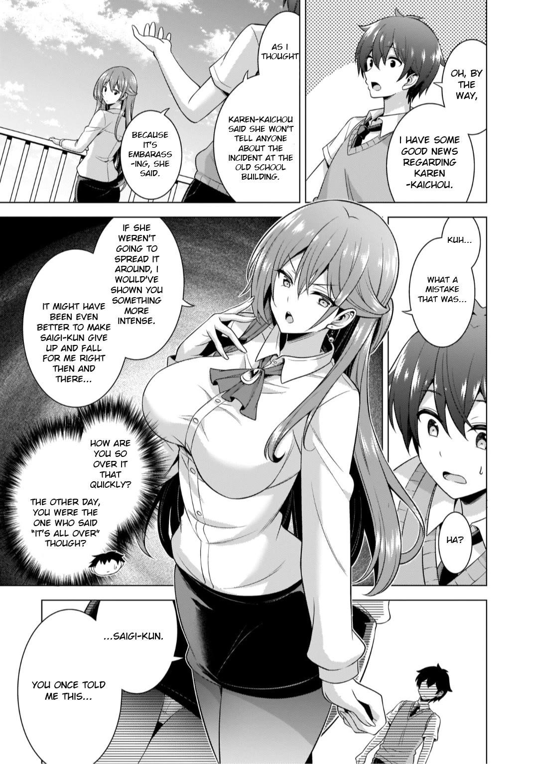 Boku No Kanojo Sensei Chapter 40 - Page 23 in English