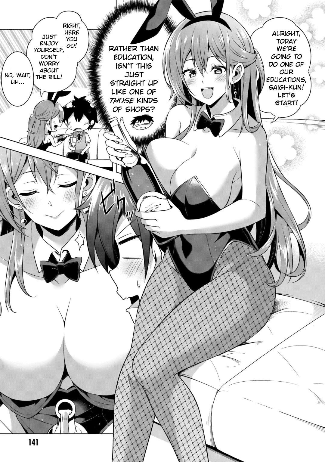 Boku No Kanojo Sensei Chapter 41 - Page 17 in English