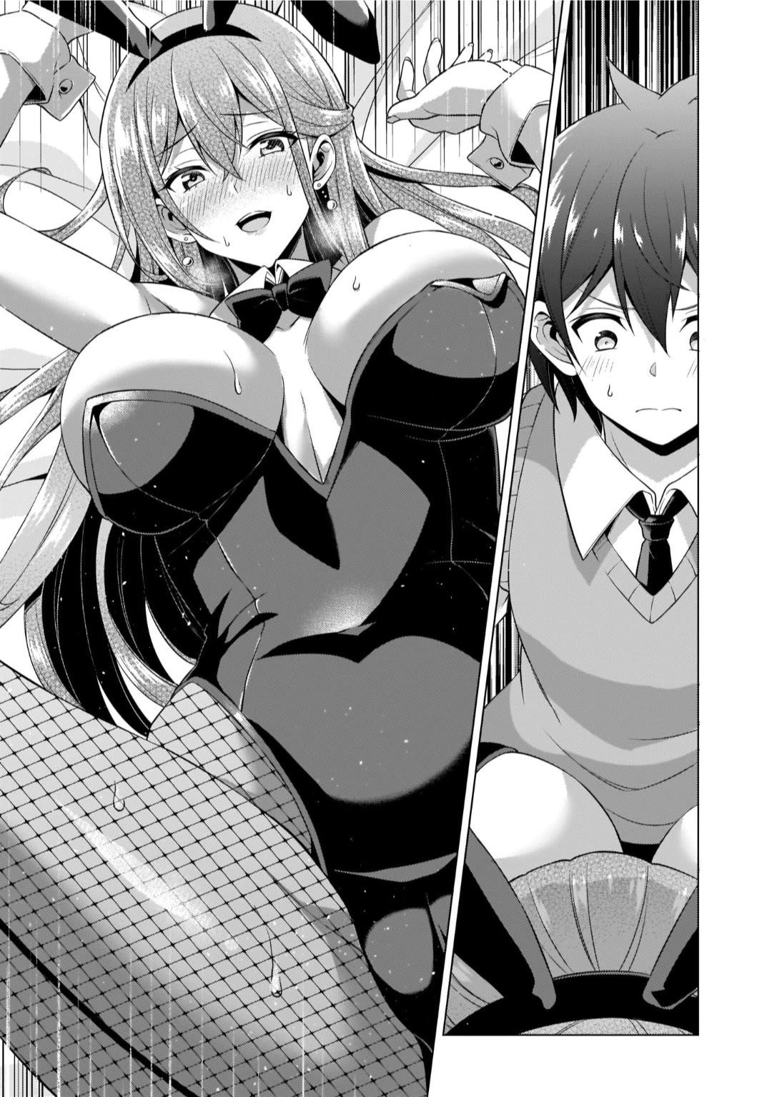 Boku No Kanojo Sensei Chapter 41 - Page 27 in English