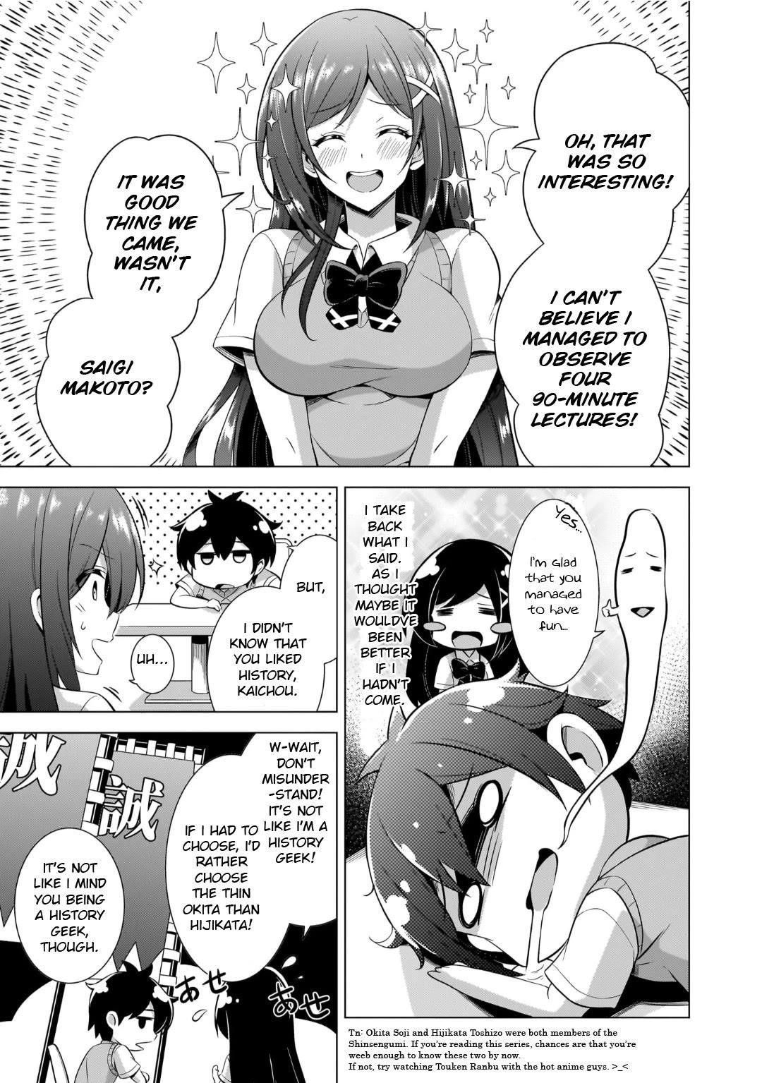 Boku No Kanojo Sensei Chapter 42 - Page 23 in English