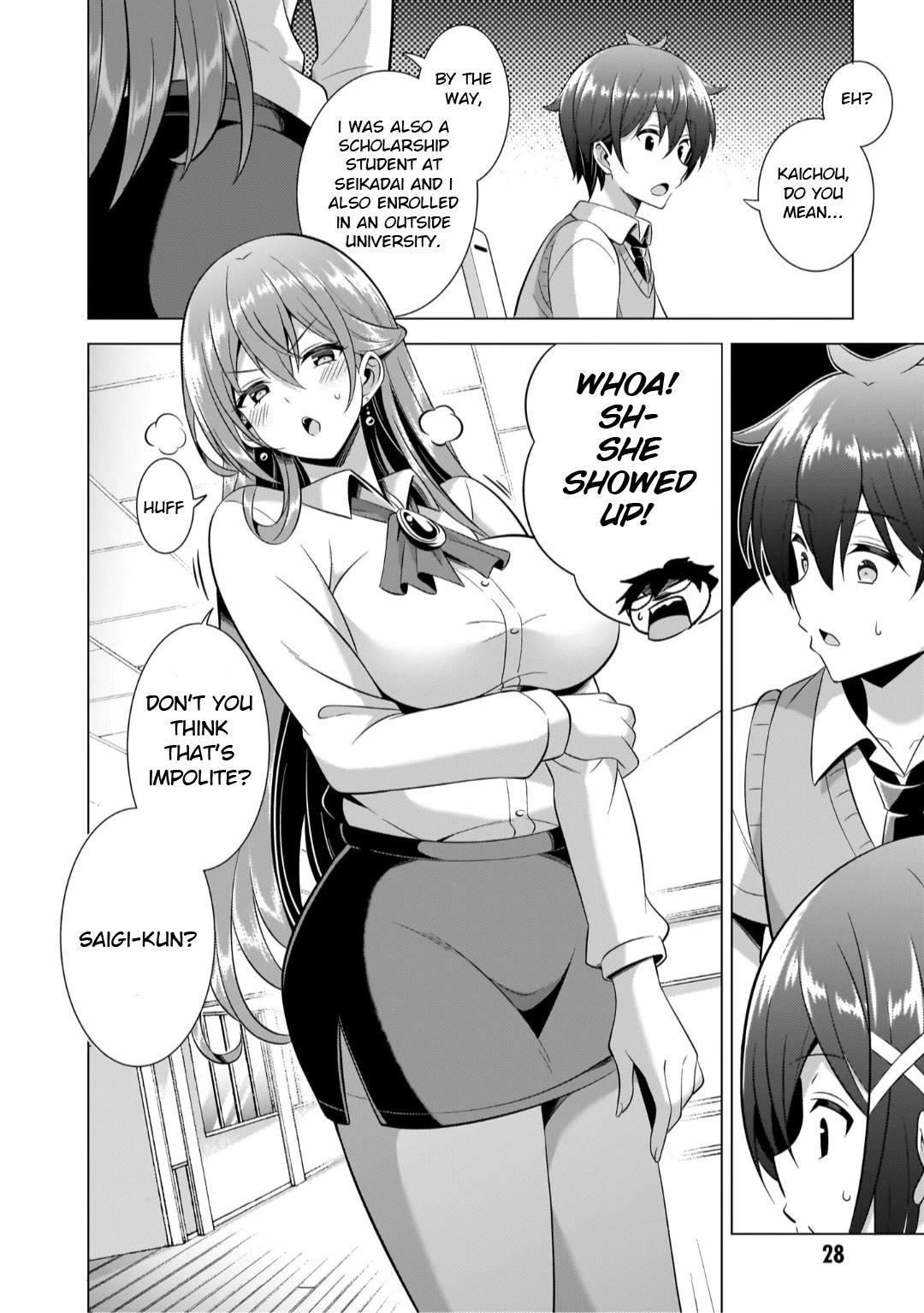 Boku No Kanojo Sensei Chapter 42 - Page 26 in English