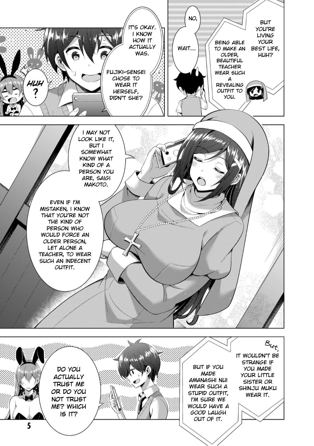 Boku No Kanojo Sensei Chapter 42 - Page 3 in English