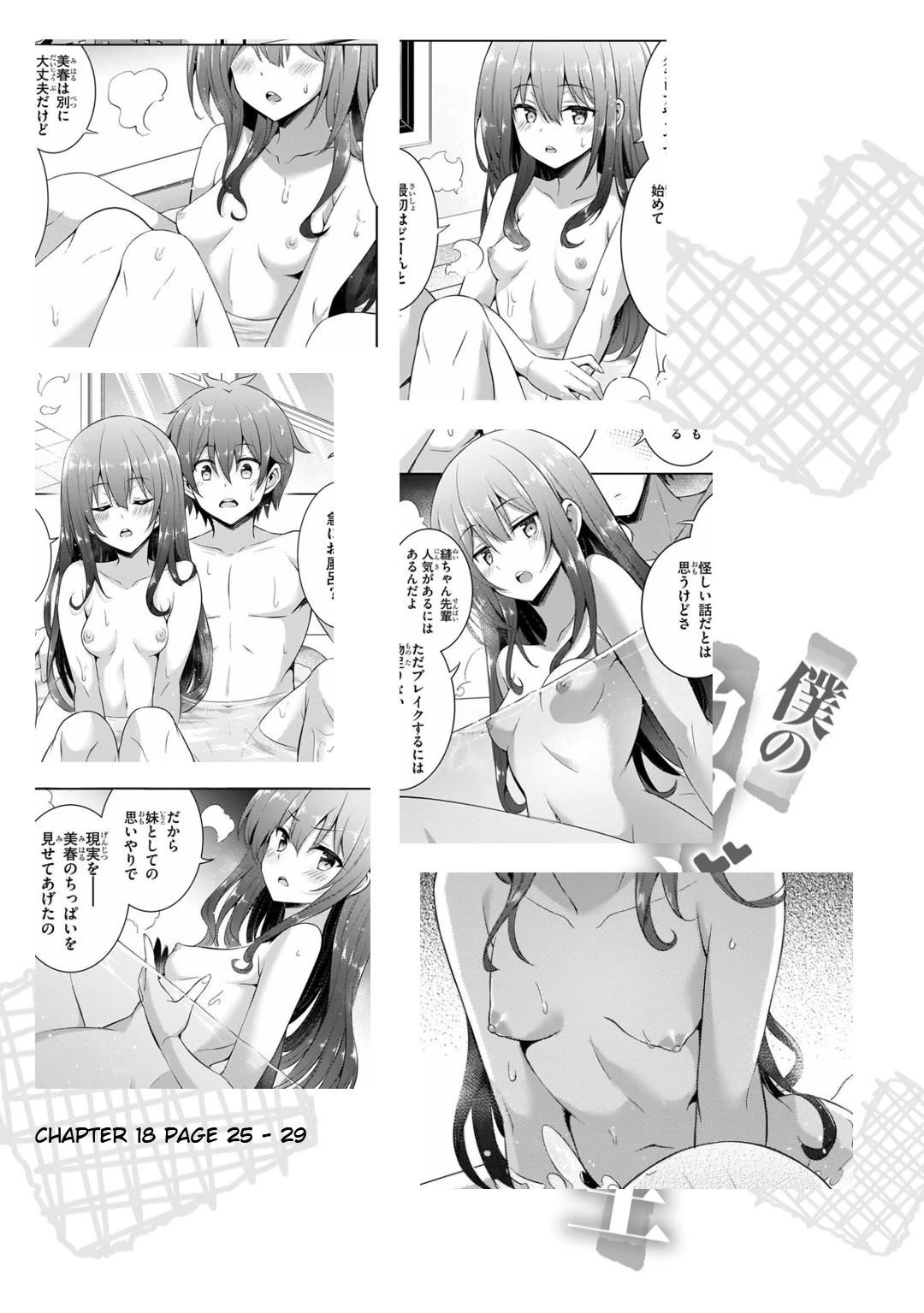 Boku No Kanojo Sensei Chapter 42 - Page 33 in English