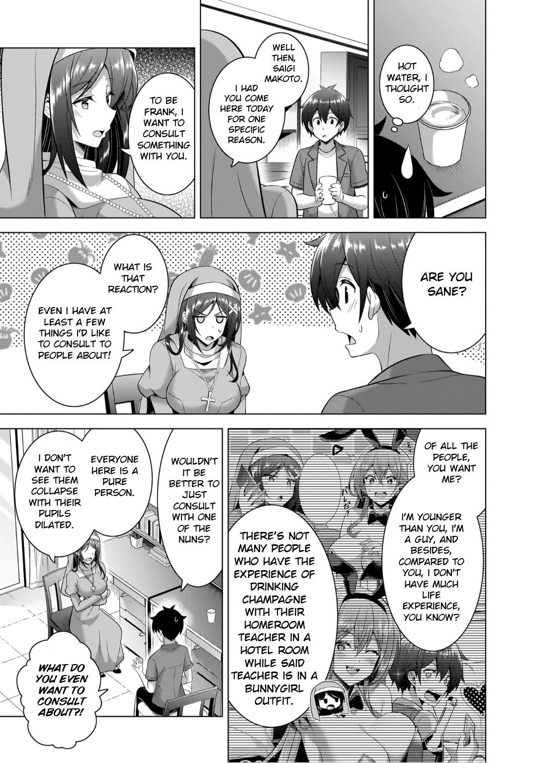 Boku No Kanojo Sensei Chapter 43 - Page 19 in English