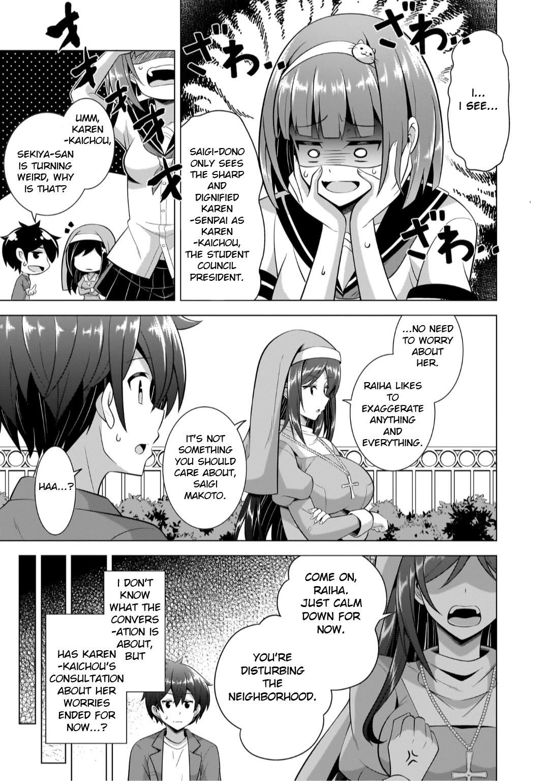 Boku No Kanojo Sensei Chapter 44 - Page 15 in English