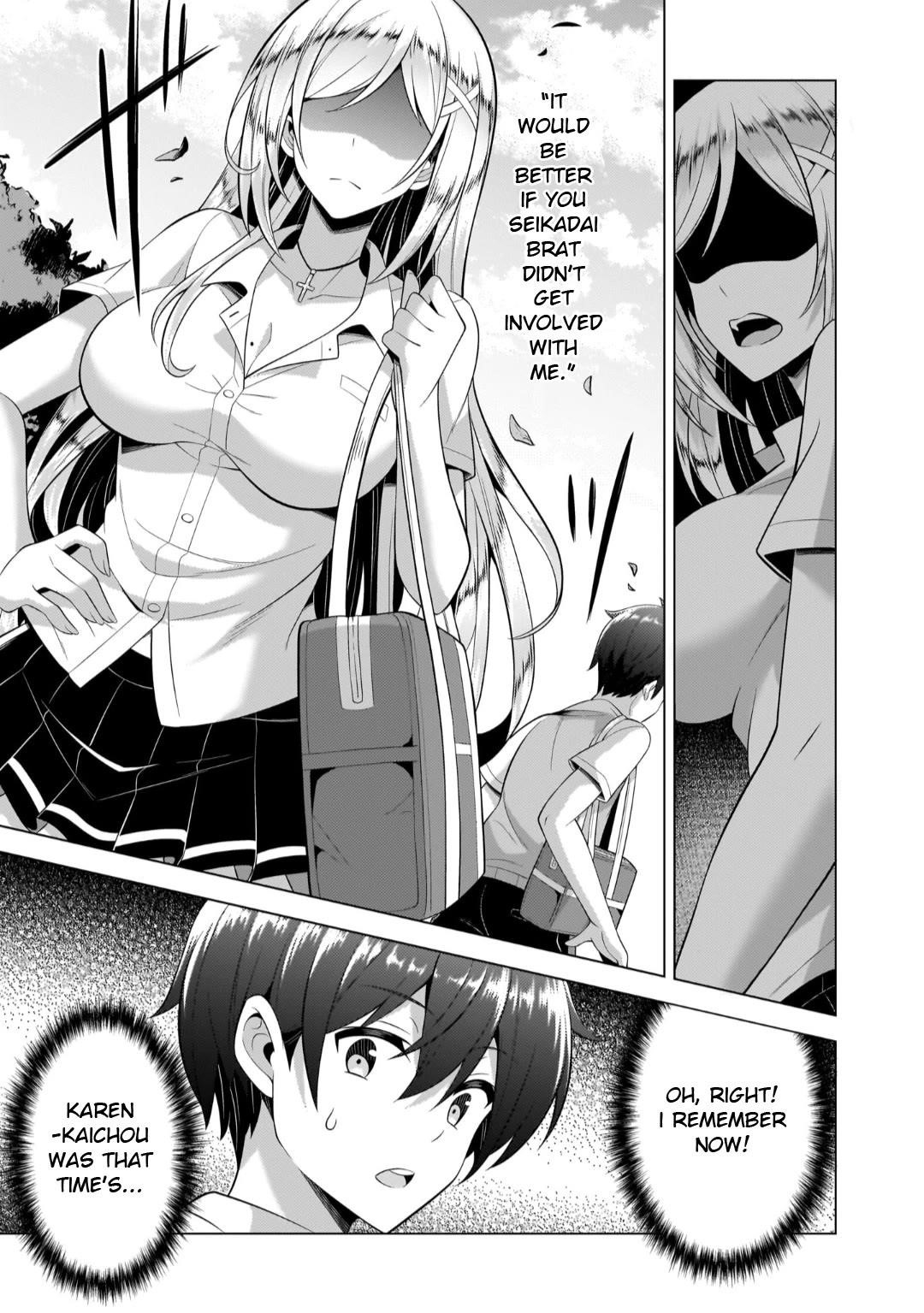 Boku No Kanojo Sensei Chapter 44 - Page 24 in English