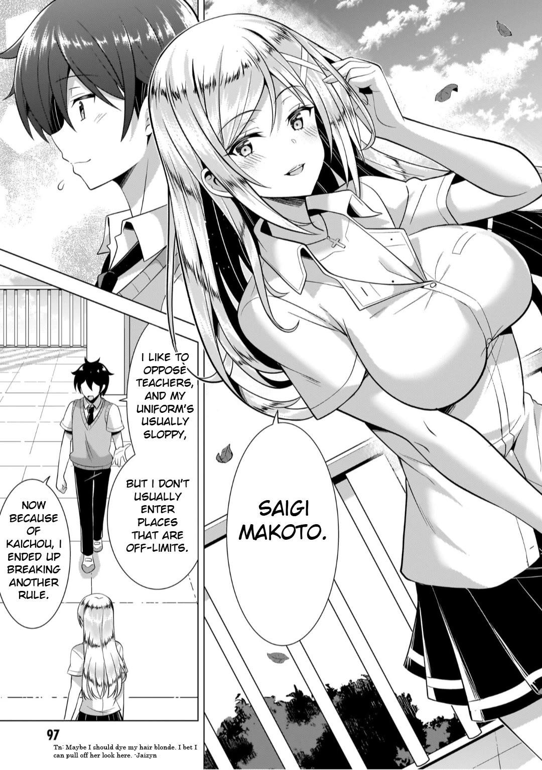 Boku No Kanojo Sensei Chapter 44 - Page 28 in English