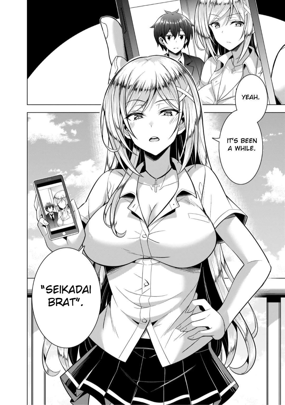 Boku No Kanojo Sensei Chapter 44 - Page 32 in English