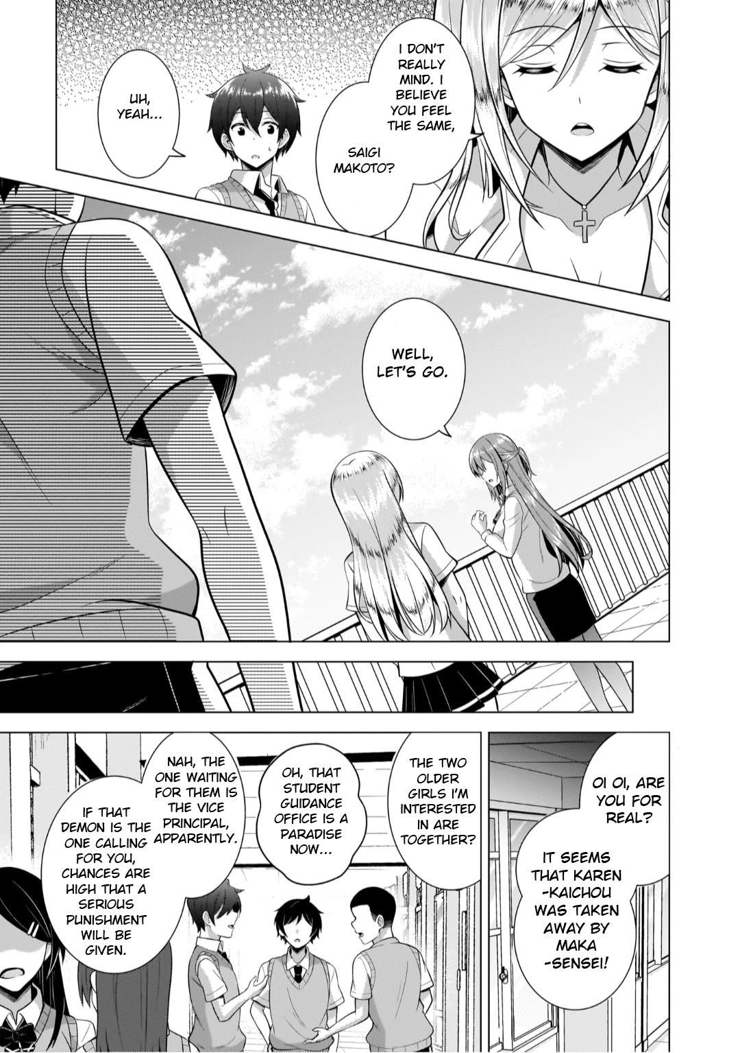 Boku No Kanojo Sensei Chapter 45 - Page 21 in English