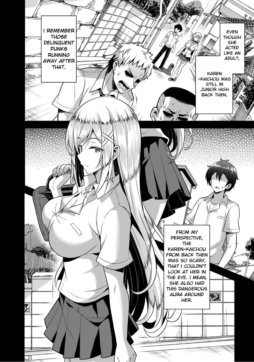 Boku No Kanojo Sensei Chapter 45 - Page 6 in English