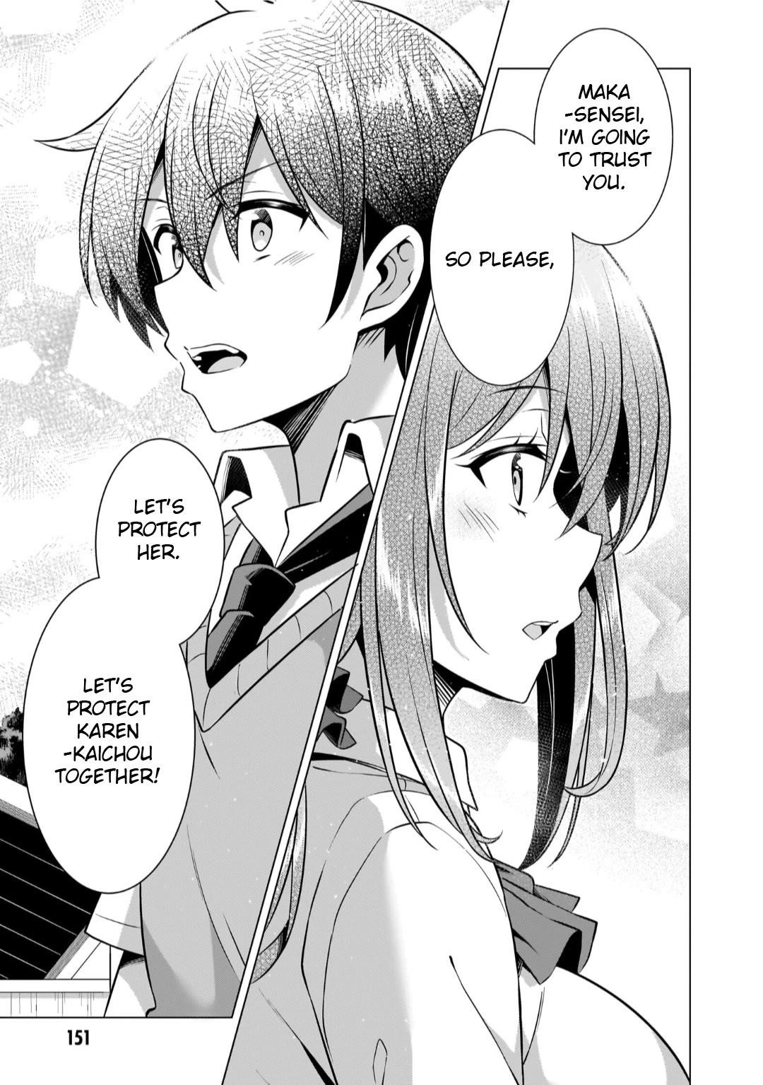Boku No Kanojo Sensei Chapter 46 - Page 25 in English