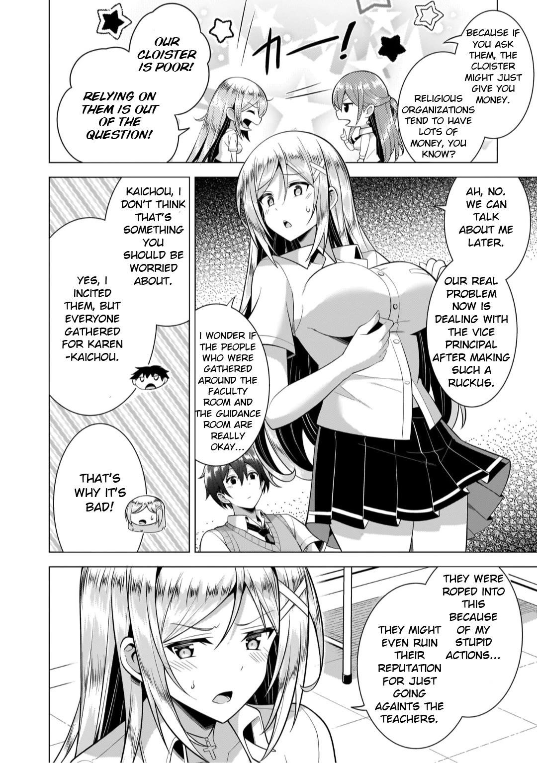 Boku No Kanojo Sensei Chapter 47 - Page 16 in English