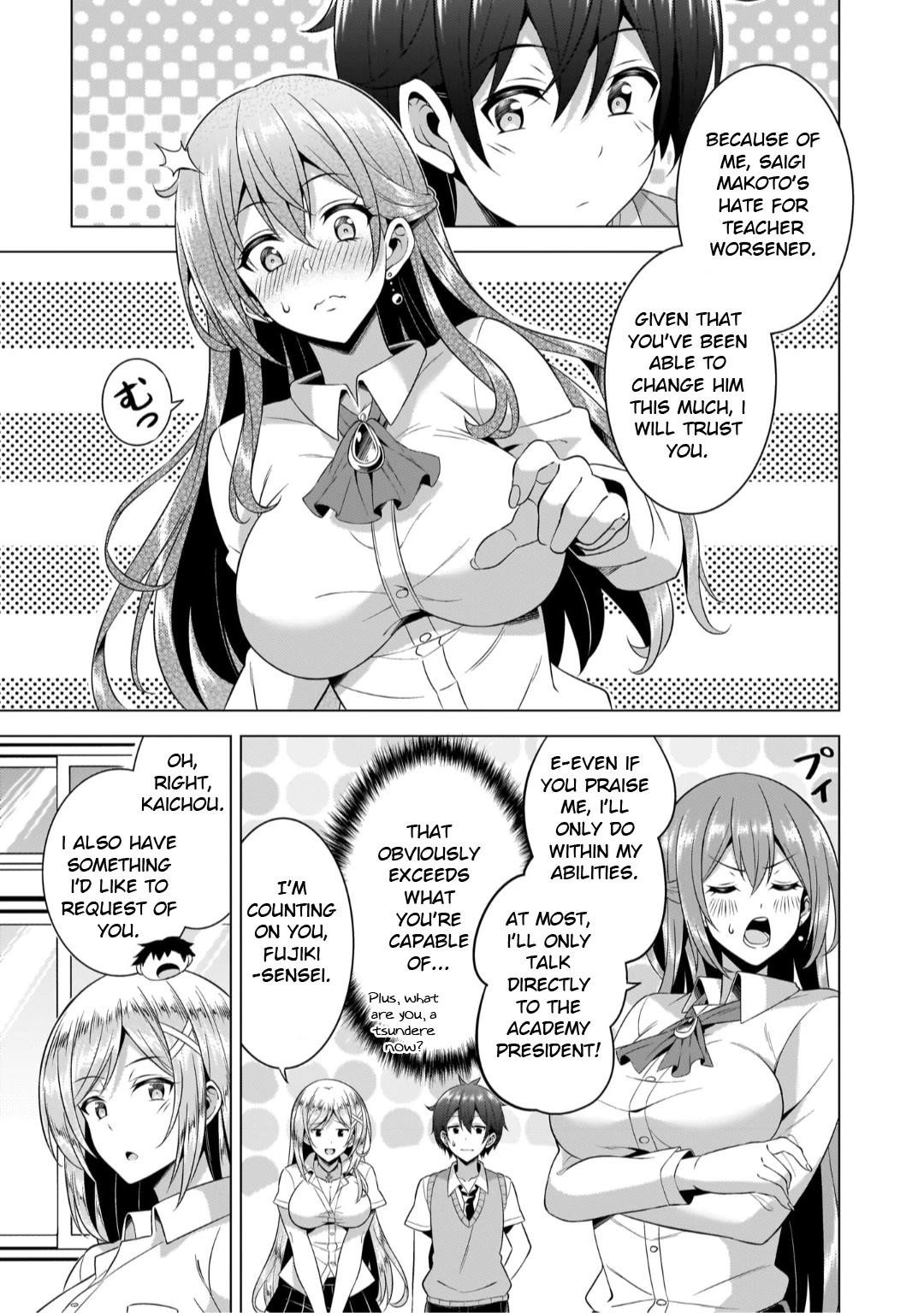 Boku No Kanojo Sensei Chapter 47 - Page 30 in English