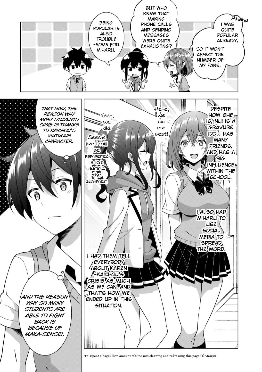 Boku No Kanojo Sensei Chapter 47 - Page 5 in English