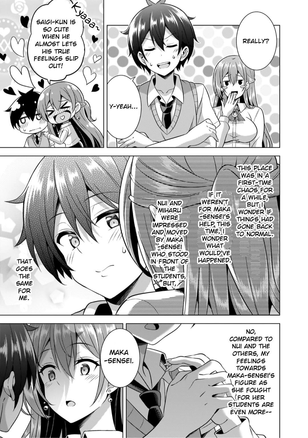 Boku No Kanojo Sensei Chapter 48 - Page 11 in English