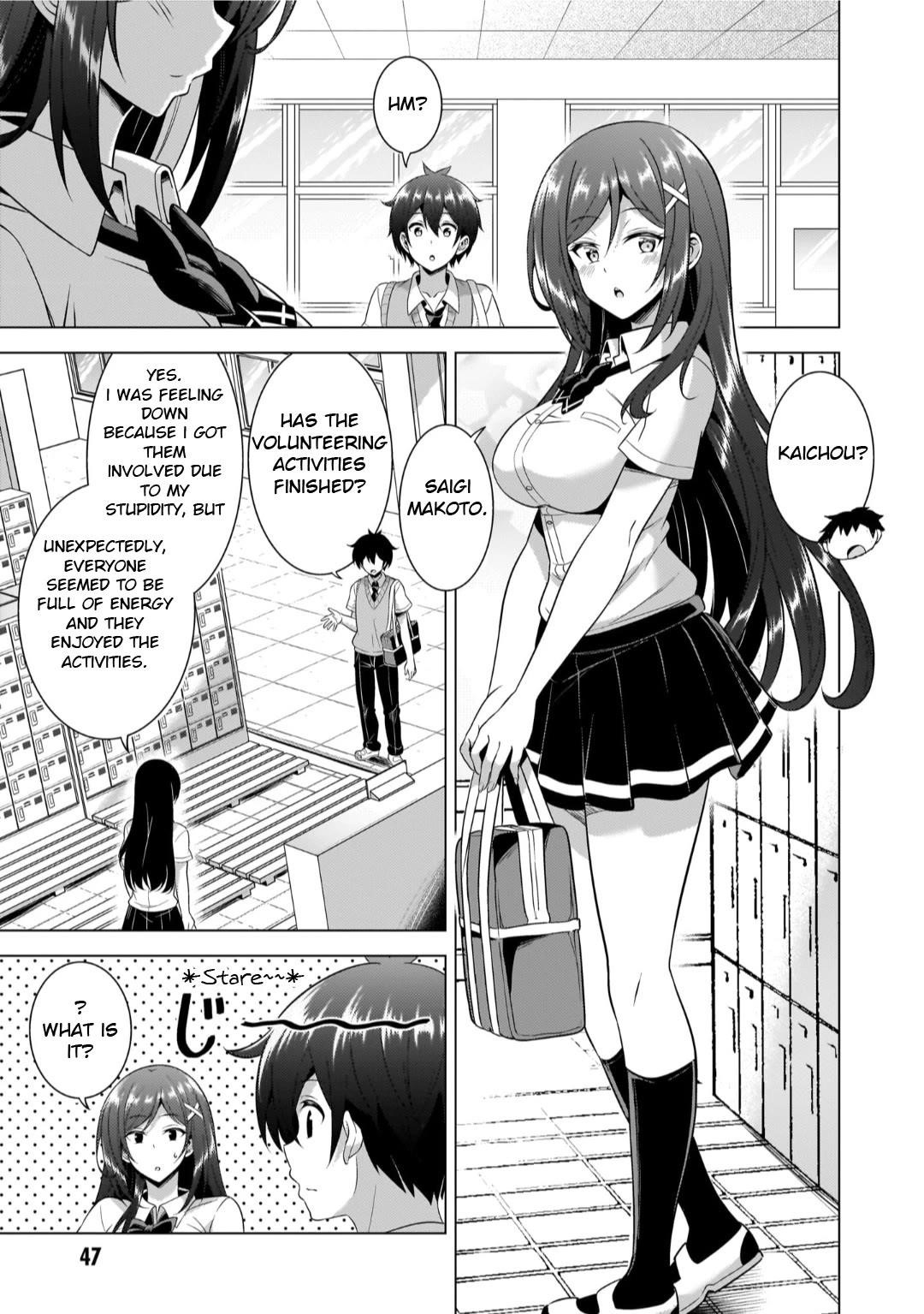 Boku No Kanojo Sensei Chapter 48 - Page 15 in English