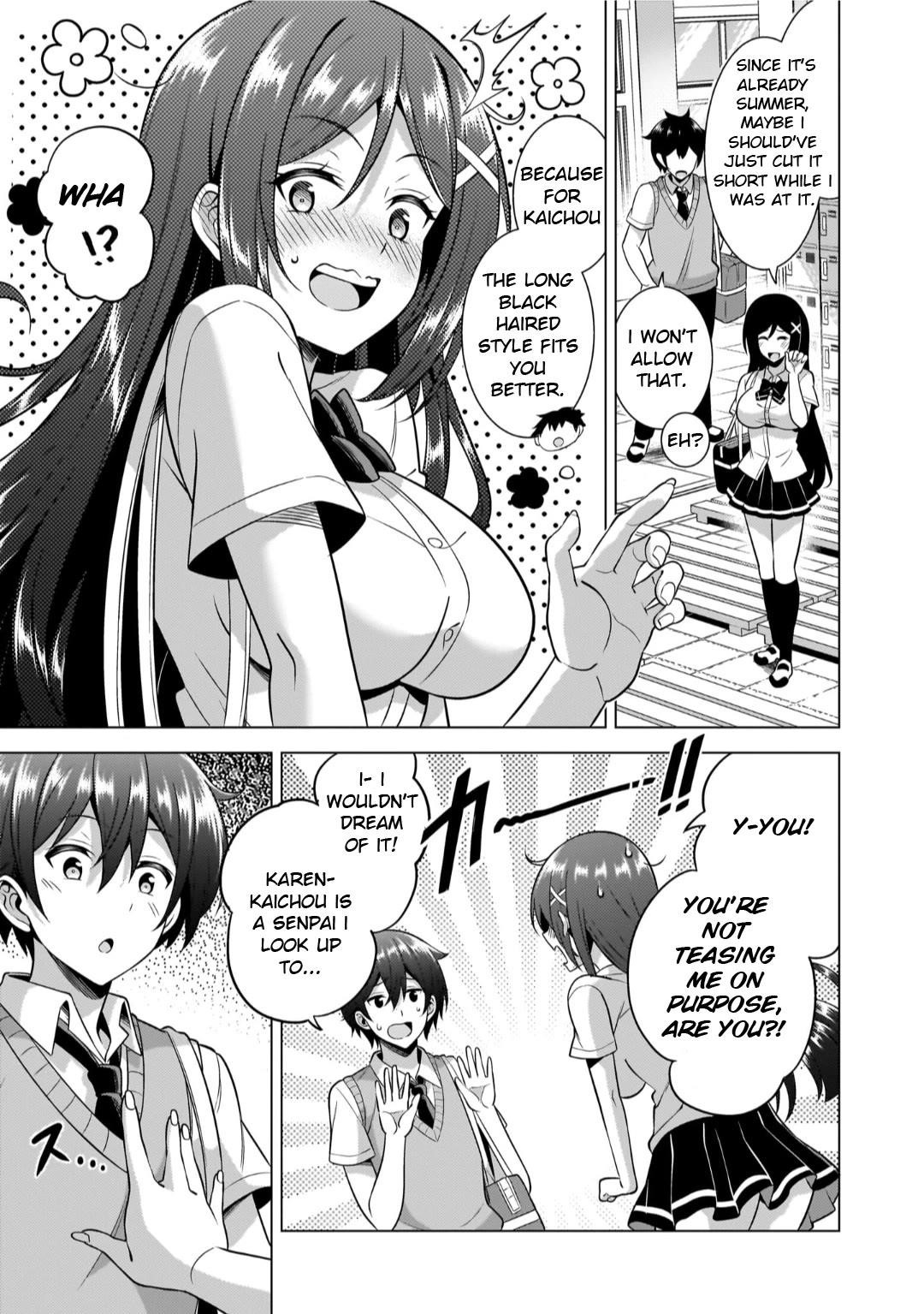 Boku No Kanojo Sensei Chapter 48 - Page 17 in English