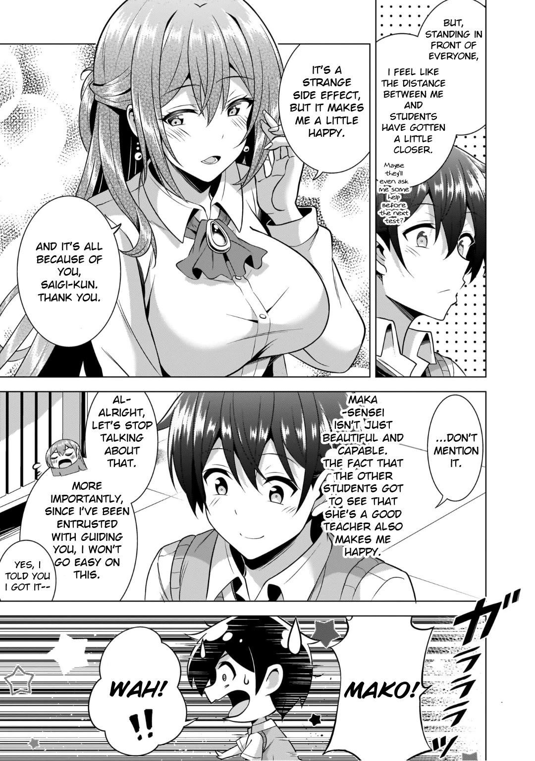 Boku No Kanojo Sensei Chapter 48 - Page 5 in English