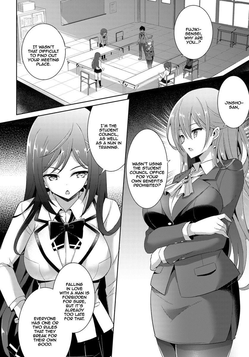 Boku No Kanojo Sensei Chapter 5 - Page 12 in English