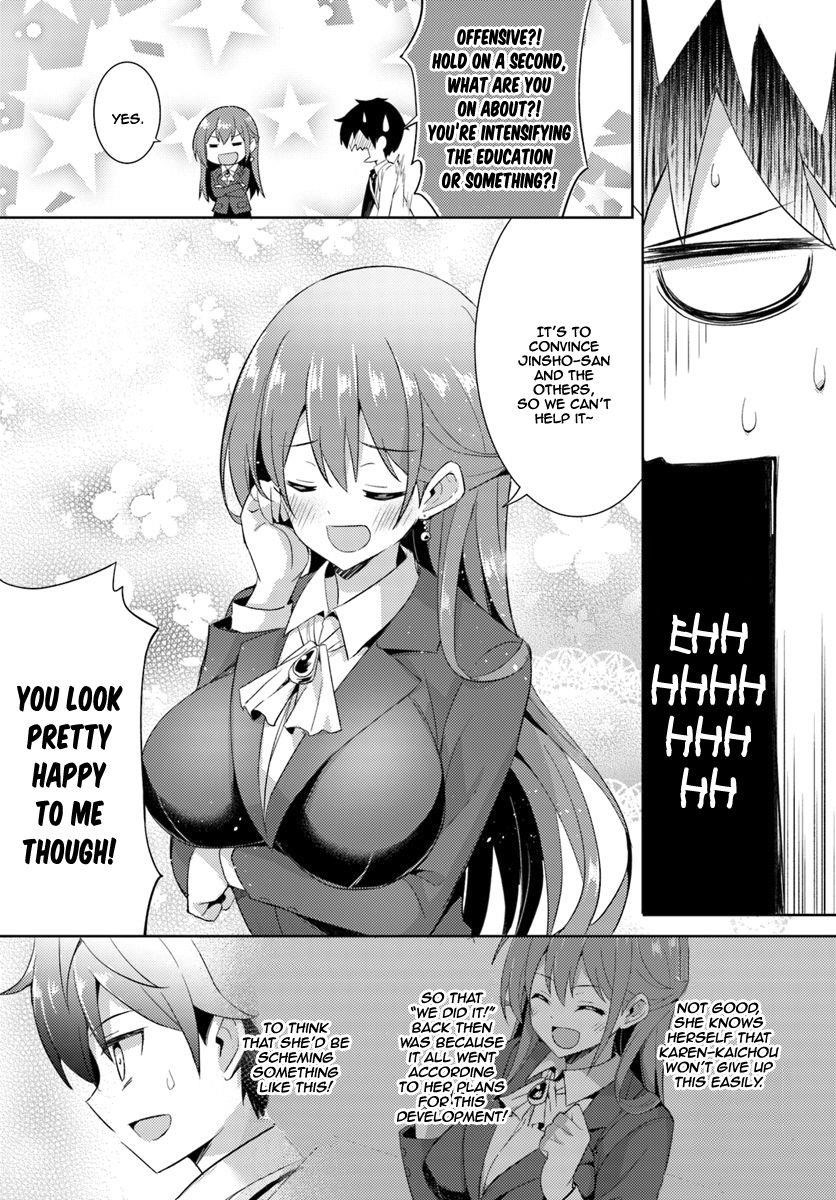 Boku No Kanojo Sensei Chapter 5 - Page 33 in English