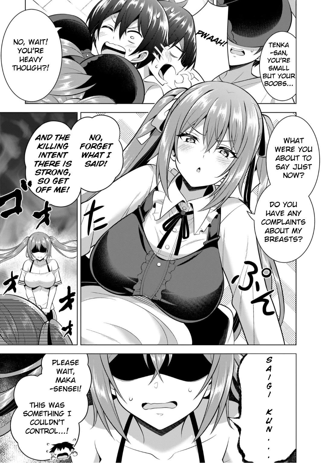 Boku No Kanojo Sensei Chapter 51 - Page 15 in English