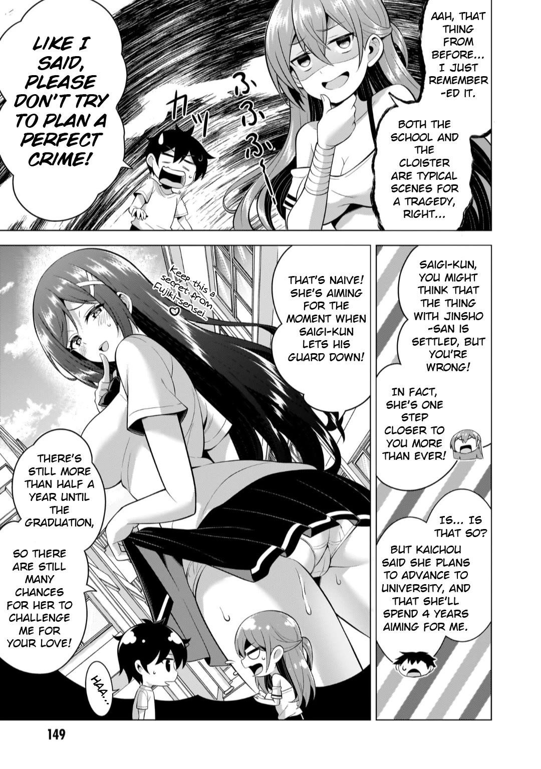 Boku No Kanojo Sensei Chapter 51 - Page 27 in English