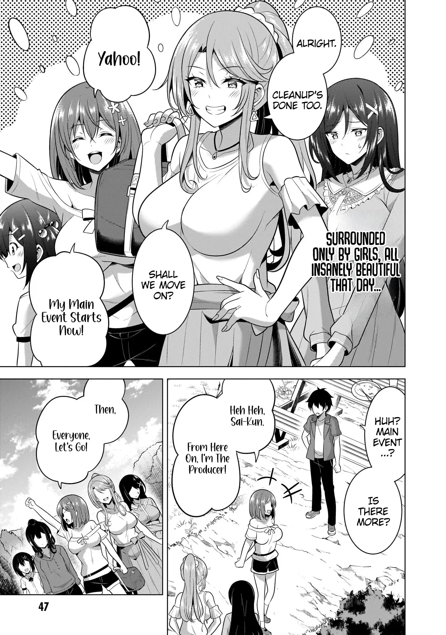 Boku No Kanojo Sensei Chapter 53 - Page 17 in English