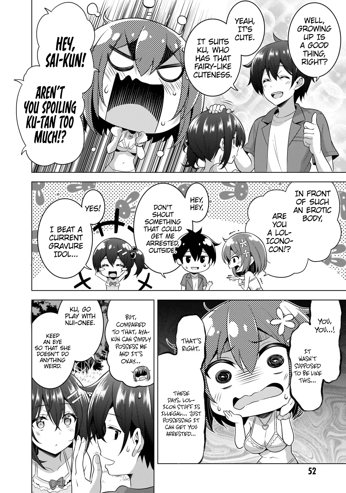 Boku No Kanojo Sensei Chapter 53 - Page 22 in English
