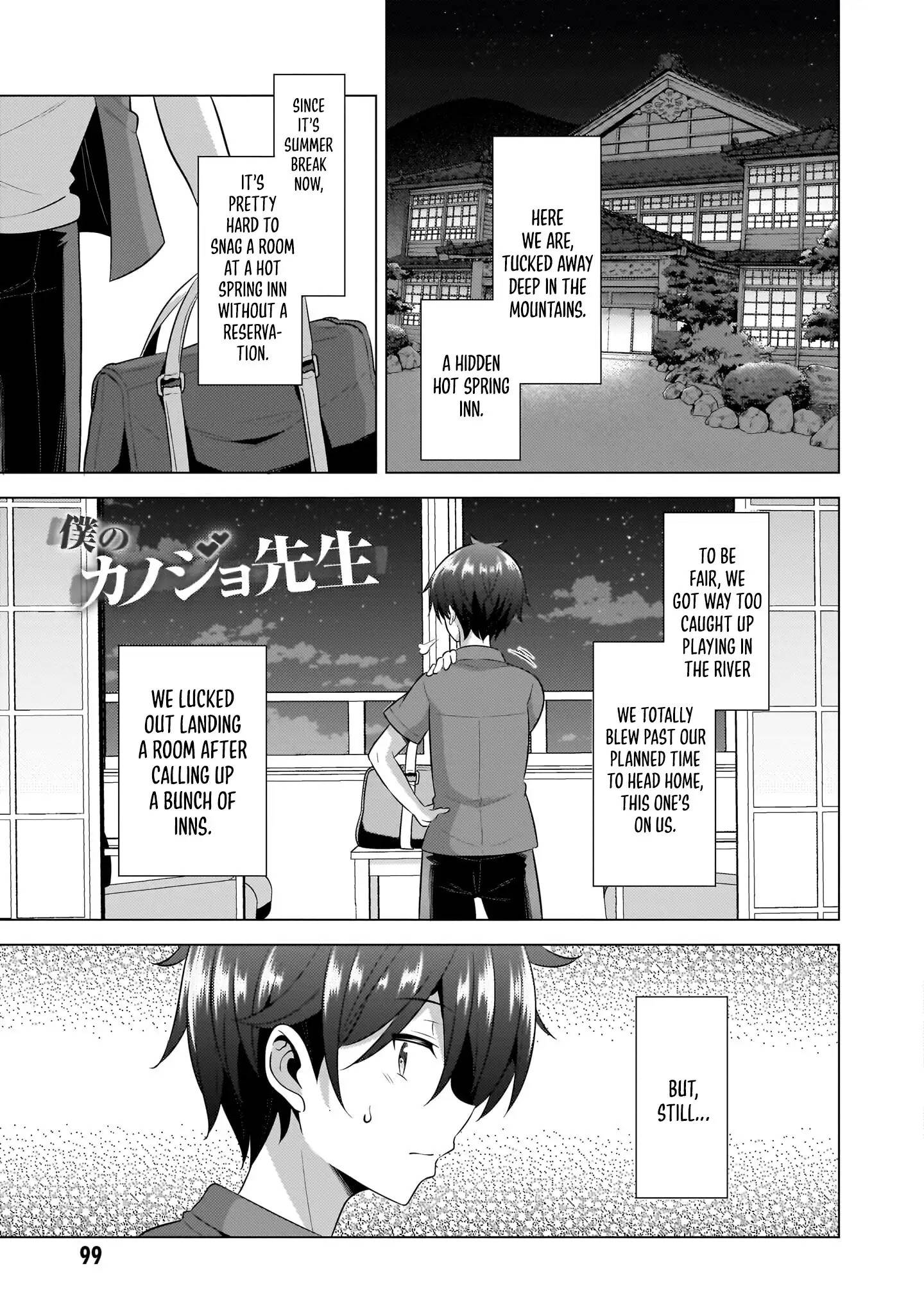 Boku No Kanojo Sensei Chapter 55 - Page 3 in English