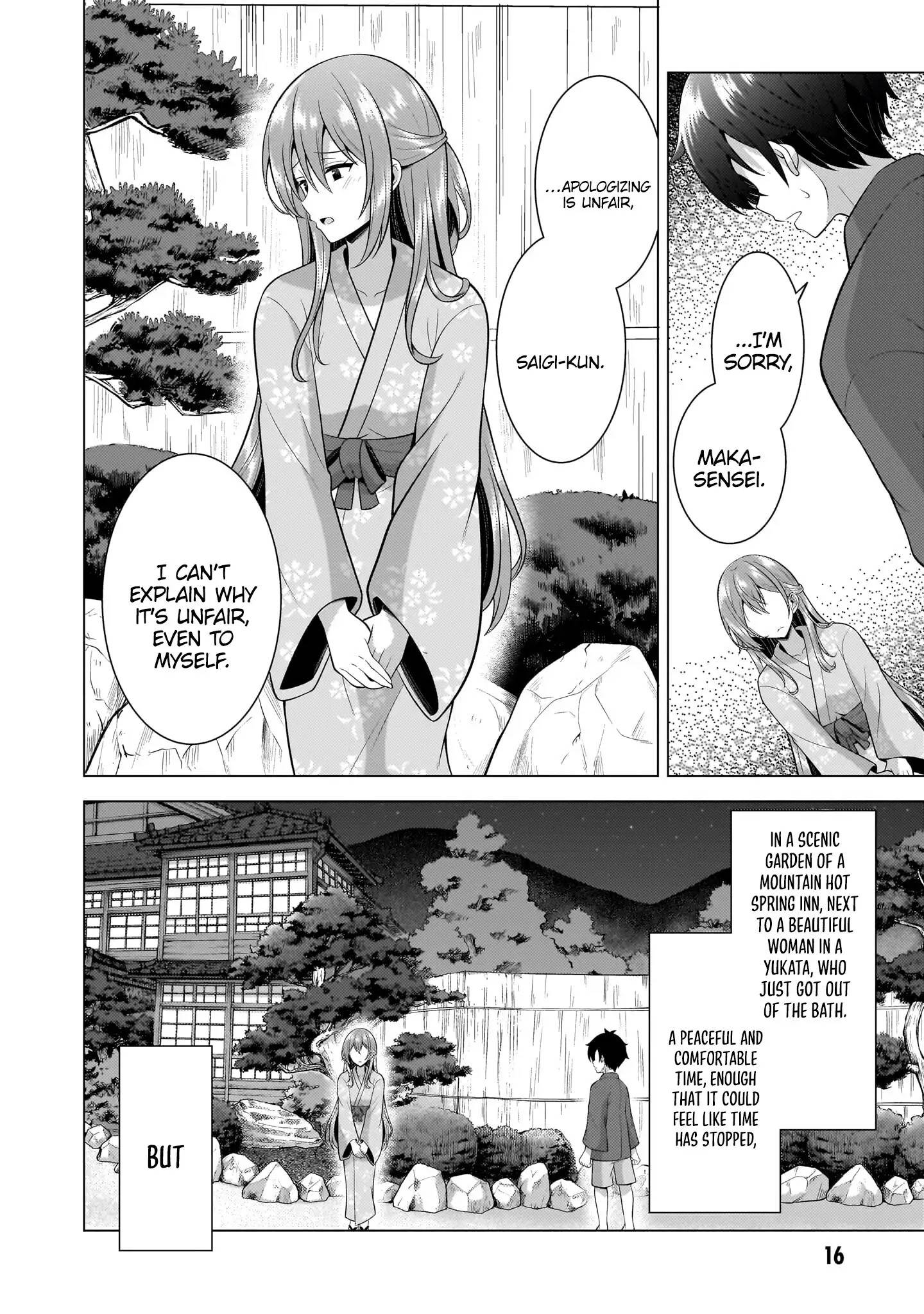Boku No Kanojo Sensei Chapter 57 - Page 17 in English