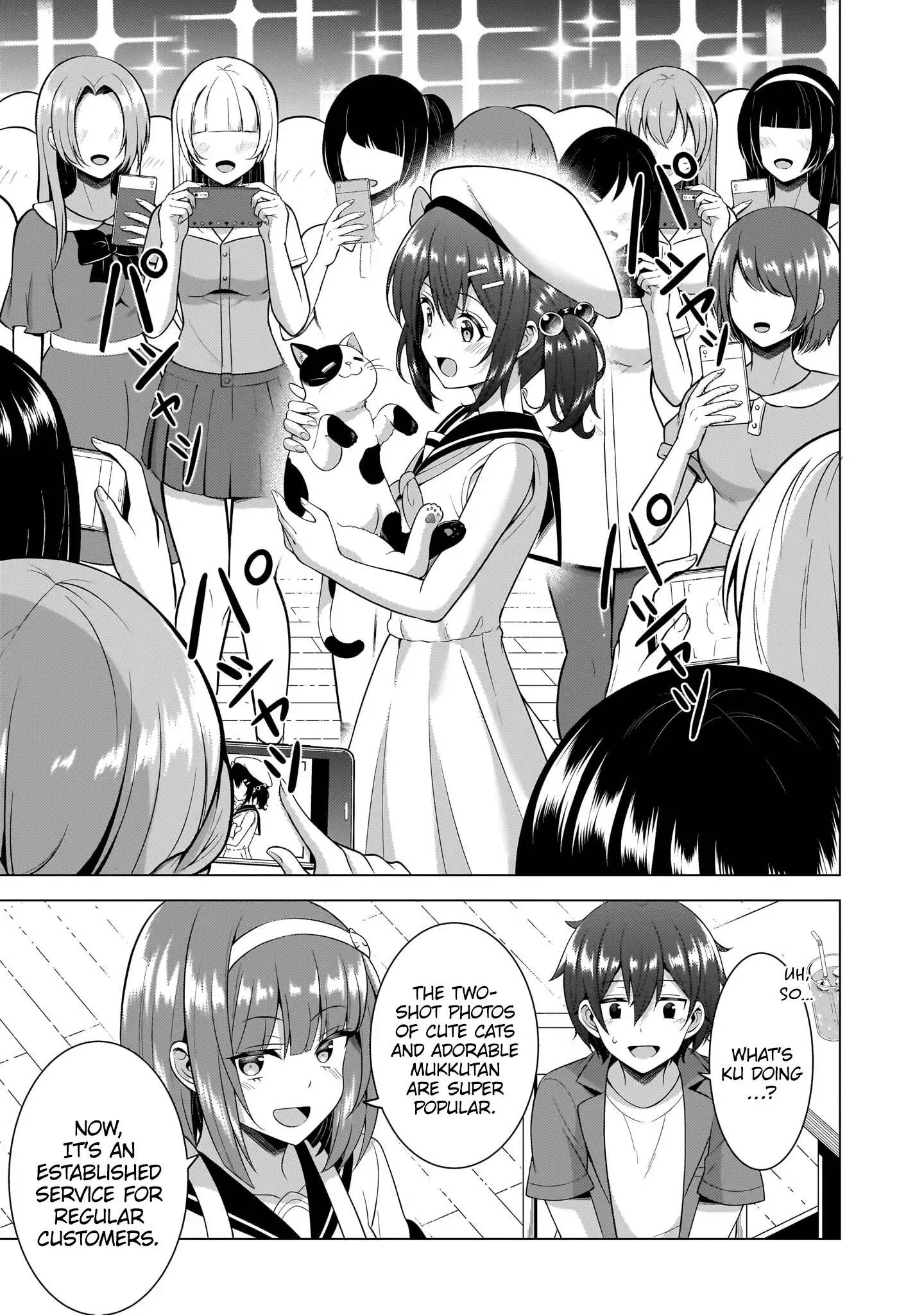 Boku No Kanojo Sensei Chapter 58 - Page 19 in English