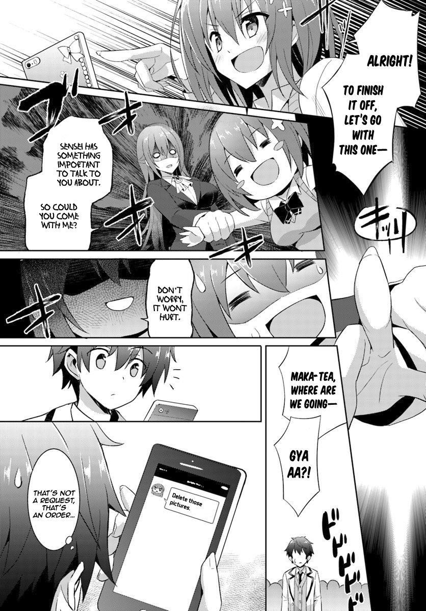 Boku No Kanojo Sensei Chapter 6 - Page 15 in English