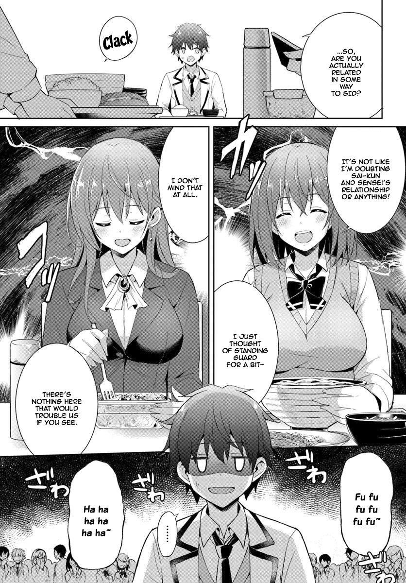 Boku No Kanojo Sensei Chapter 6 - Page 5 in English
