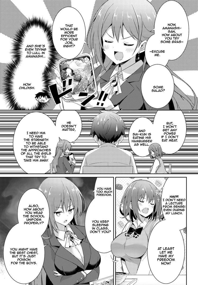 Boku No Kanojo Sensei Chapter 6 - Page 9 in English