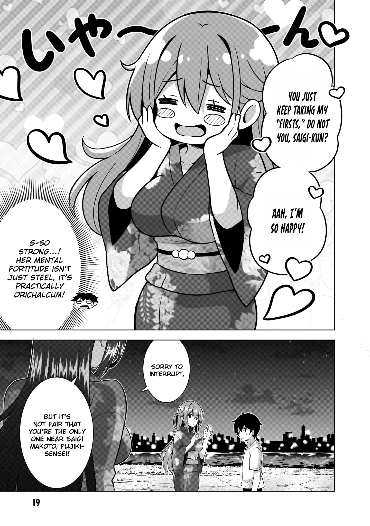 Boku No Kanojo Sensei Chapter 62 - Page 21 in English