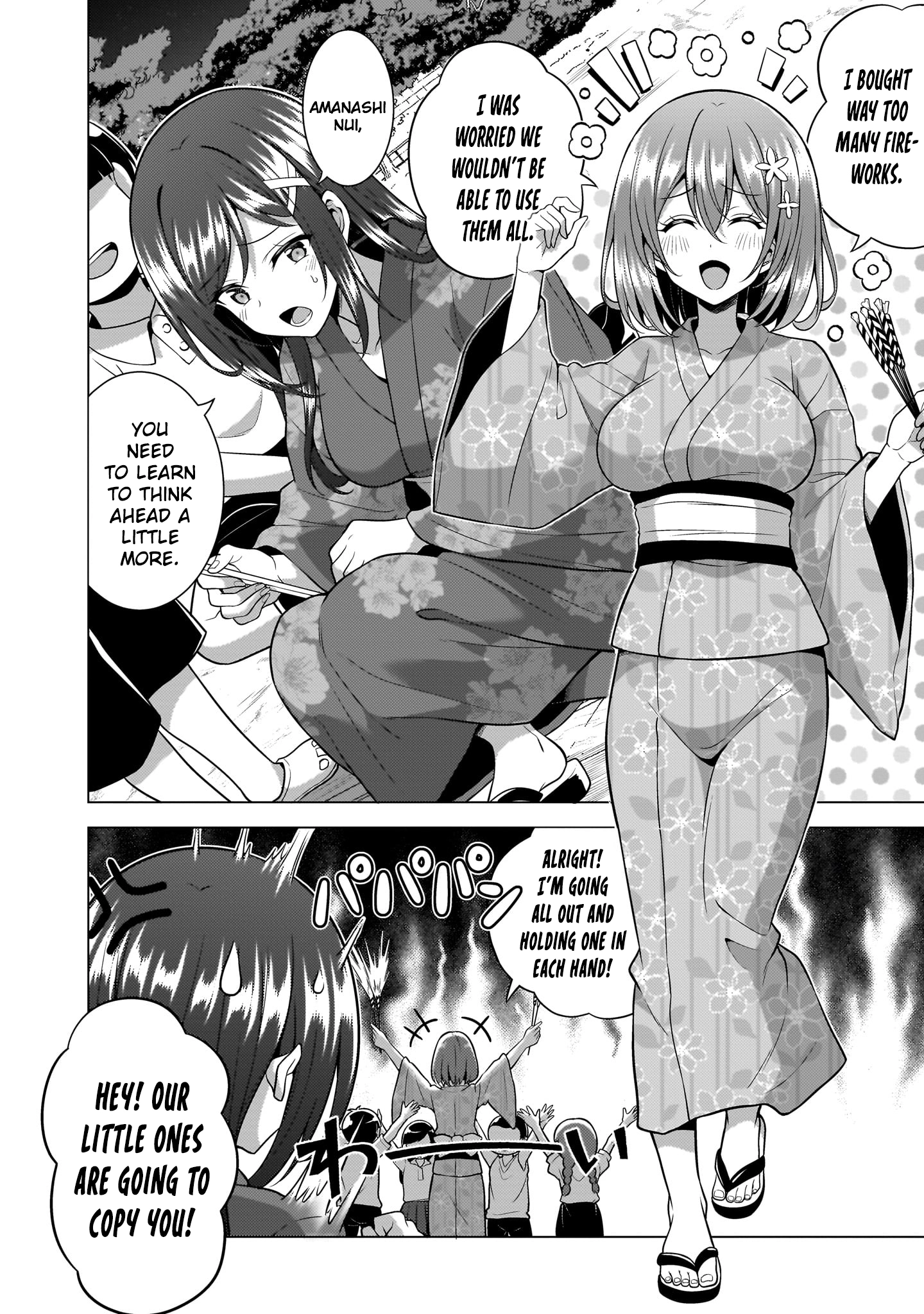 Boku No Kanojo Sensei Chapter 62 - Page 8 in English