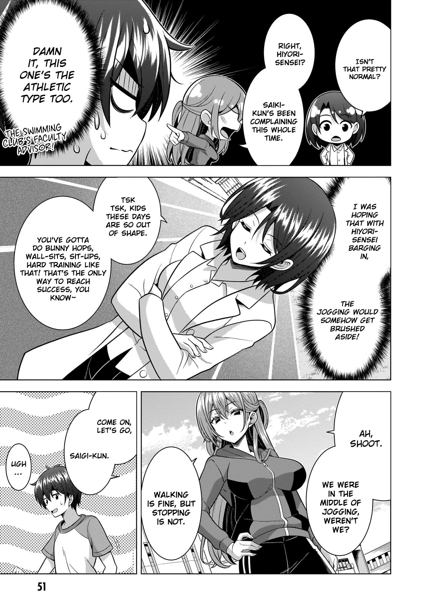 Boku No Kanojo Sensei Chapter 63 - Page 15 in English