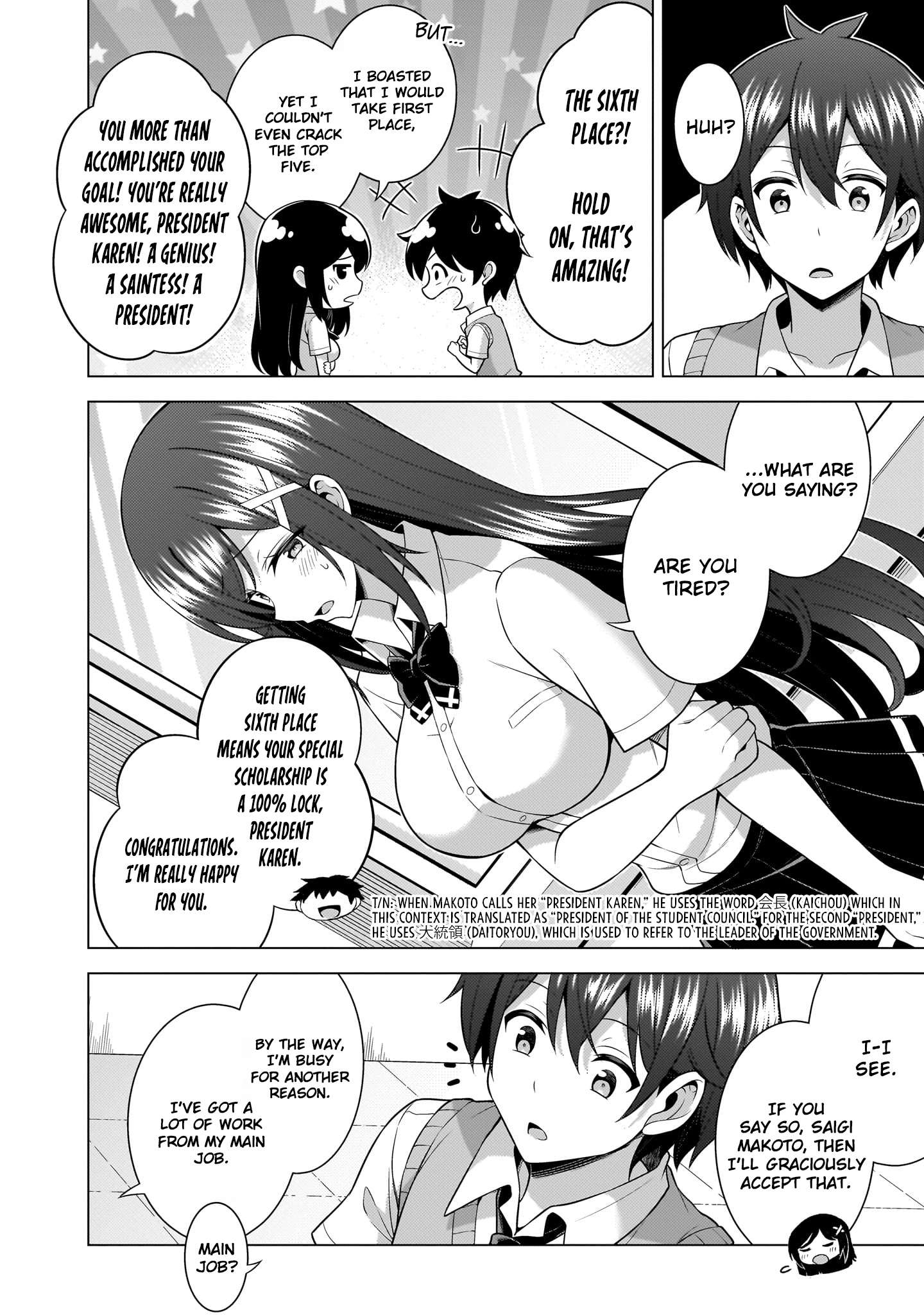 Boku No Kanojo Sensei Chapter 64 - Page 4 in English