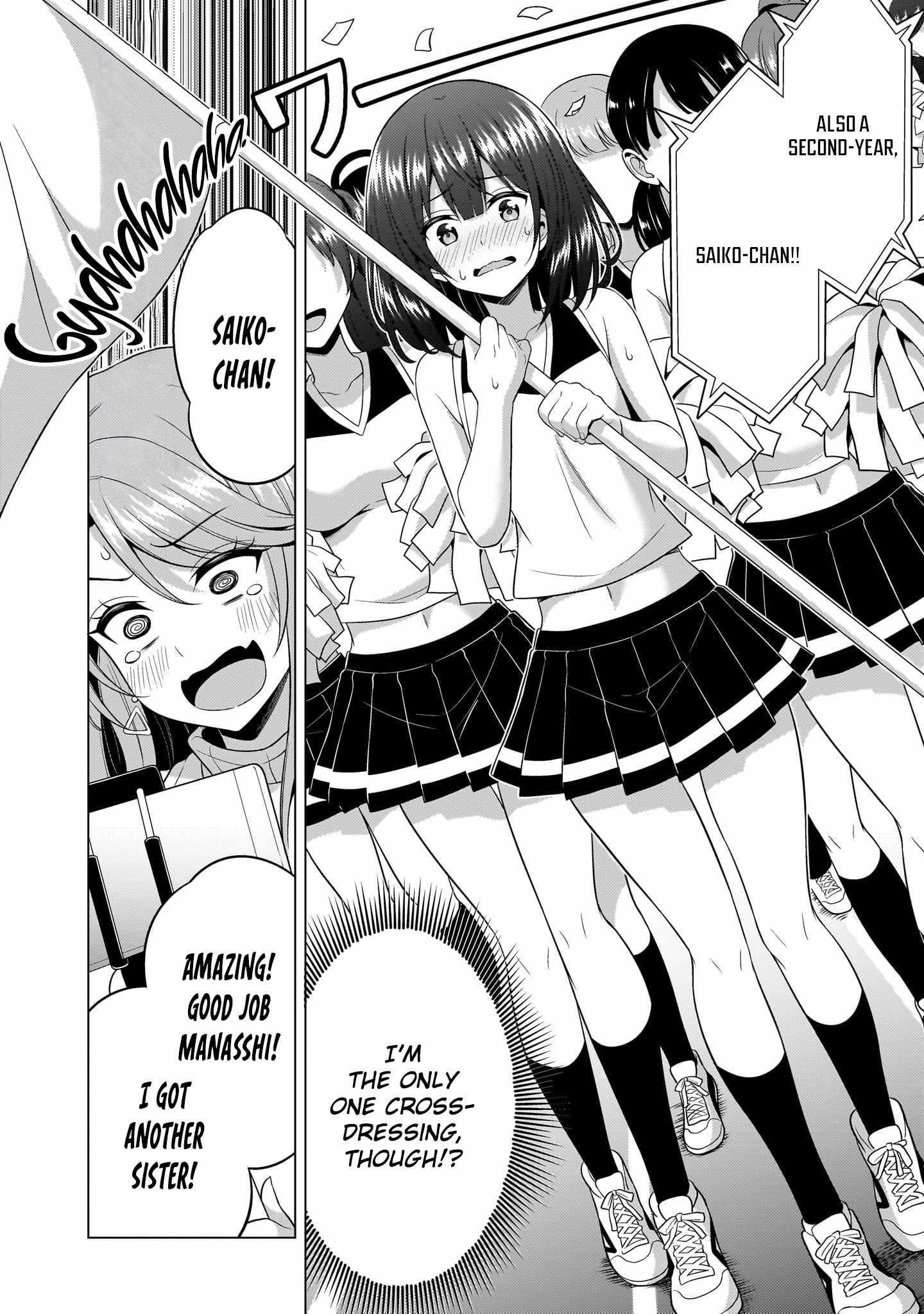 Boku No Kanojo Sensei Chapter 66 - Page 11 in English