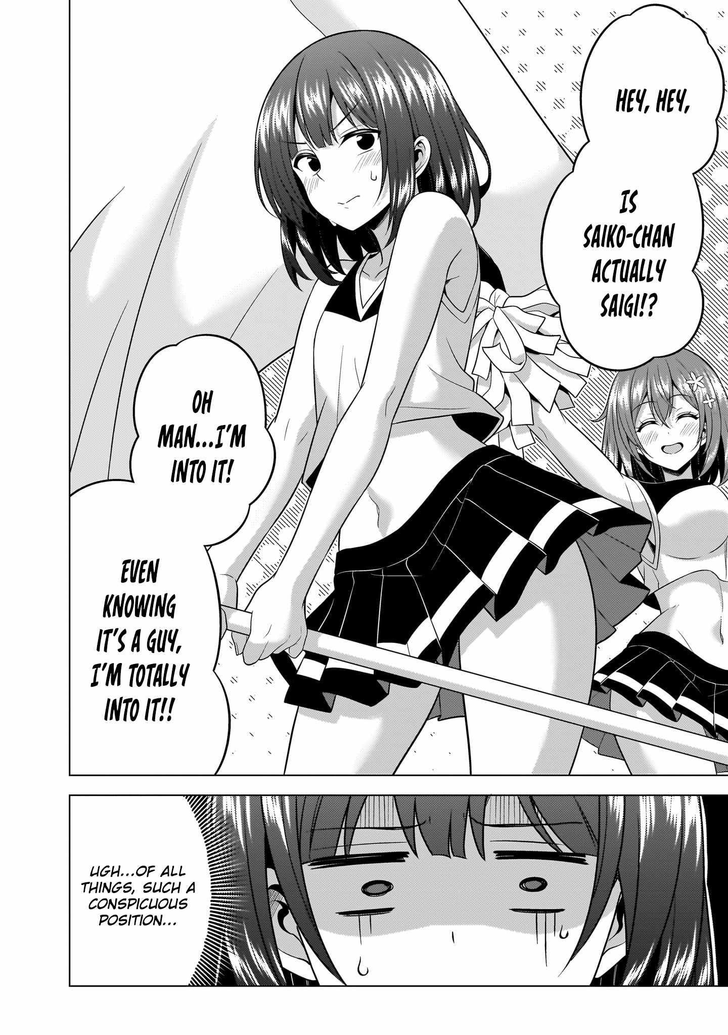 Boku No Kanojo Sensei Chapter 66 - Page 13 in English