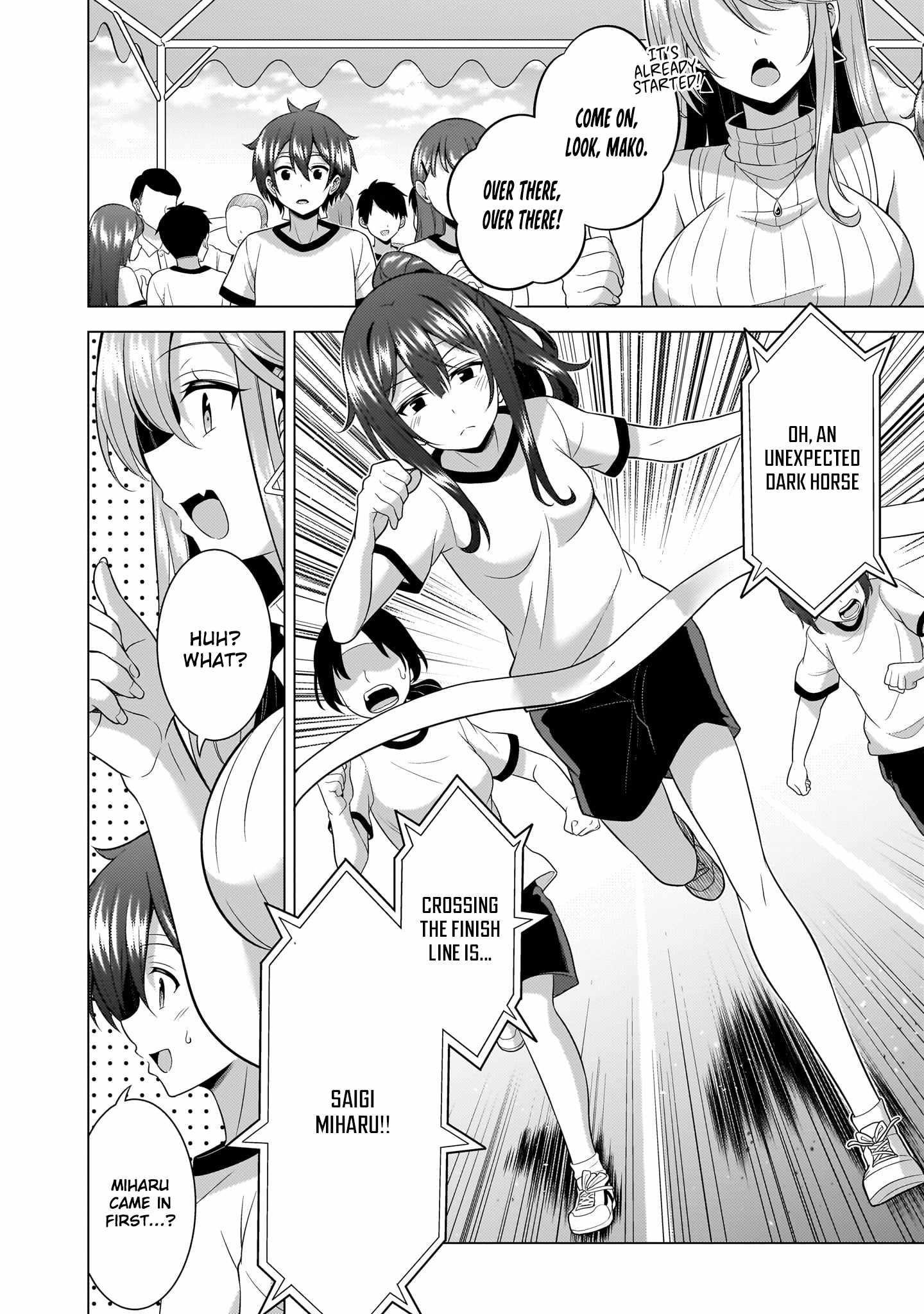 Boku No Kanojo Sensei Chapter 66 - Page 5 in English