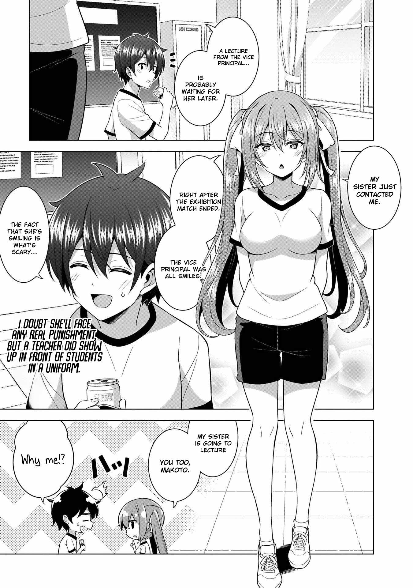 Boku No Kanojo Sensei Chapter 67 - Page 21 in English