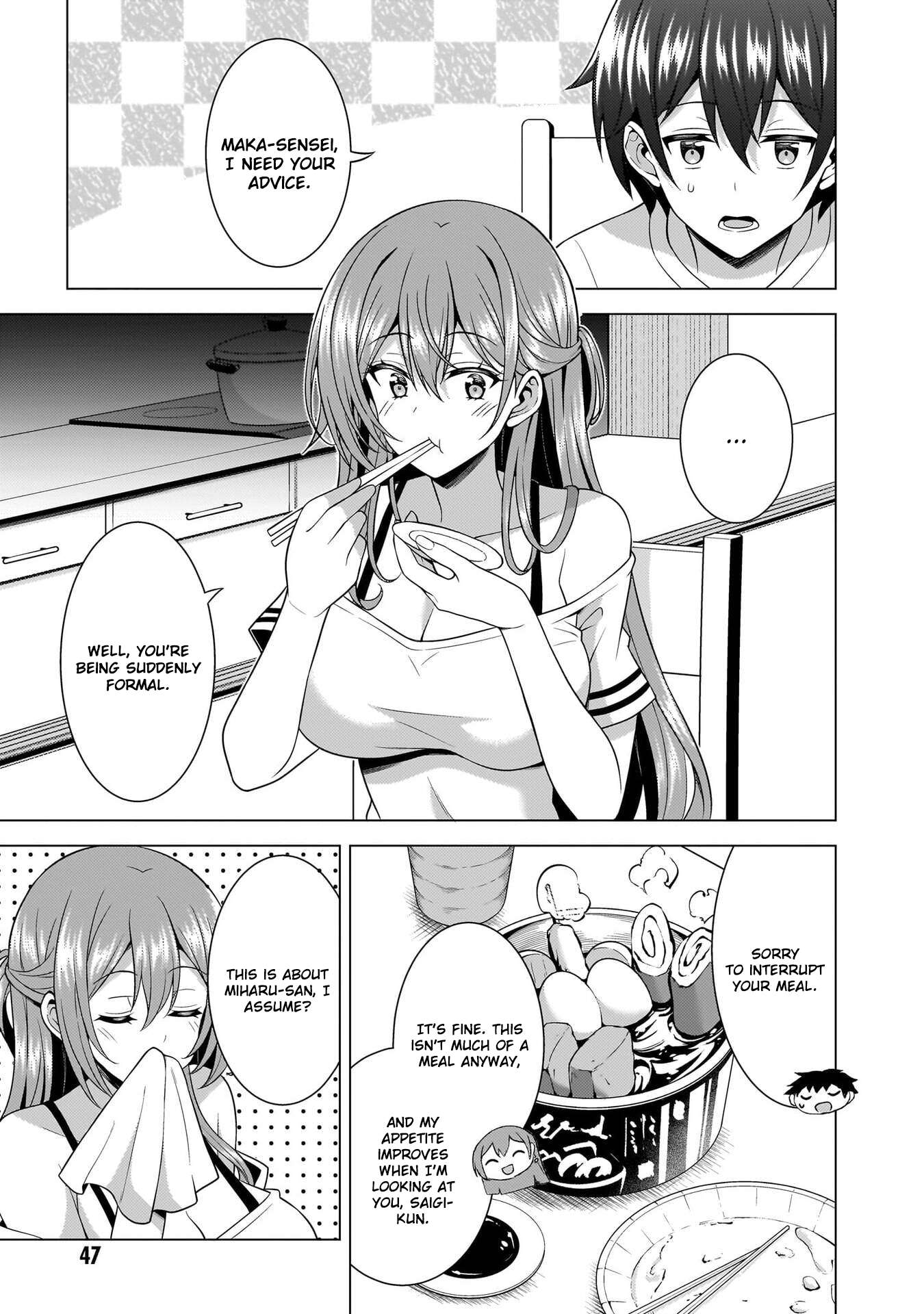 Boku No Kanojo Sensei Chapter 68 - Page 11 in English