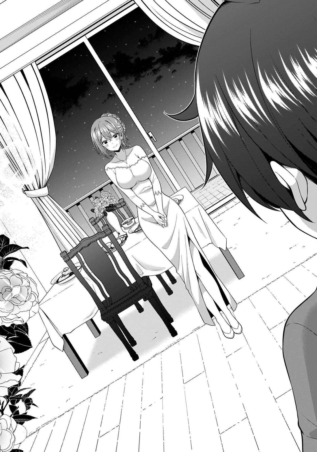 Boku No Kanojo Sensei Chapter 68 - Page 26 in English