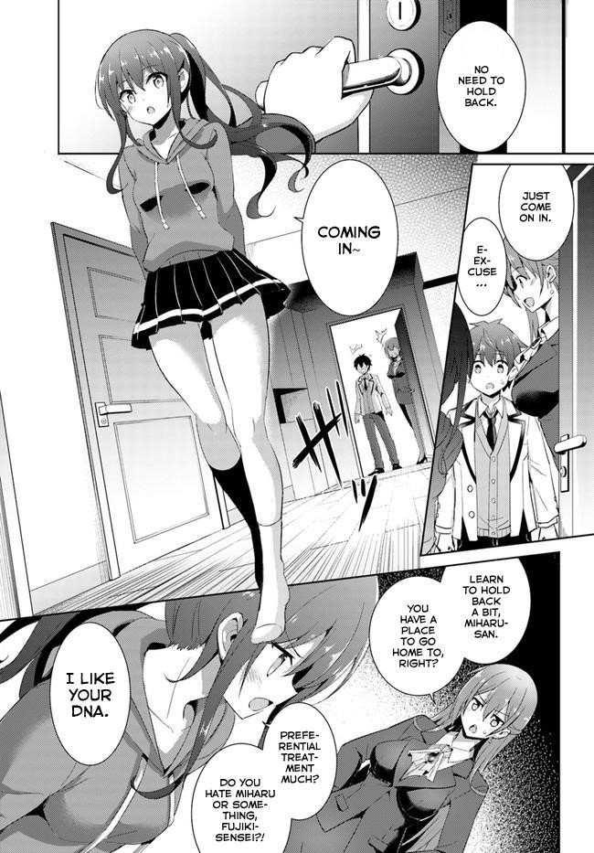 Boku No Kanojo Sensei Chapter 7 - Page 3 in English
