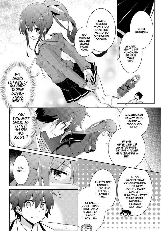 Boku No Kanojo Sensei Chapter 7 - Page 6 in English