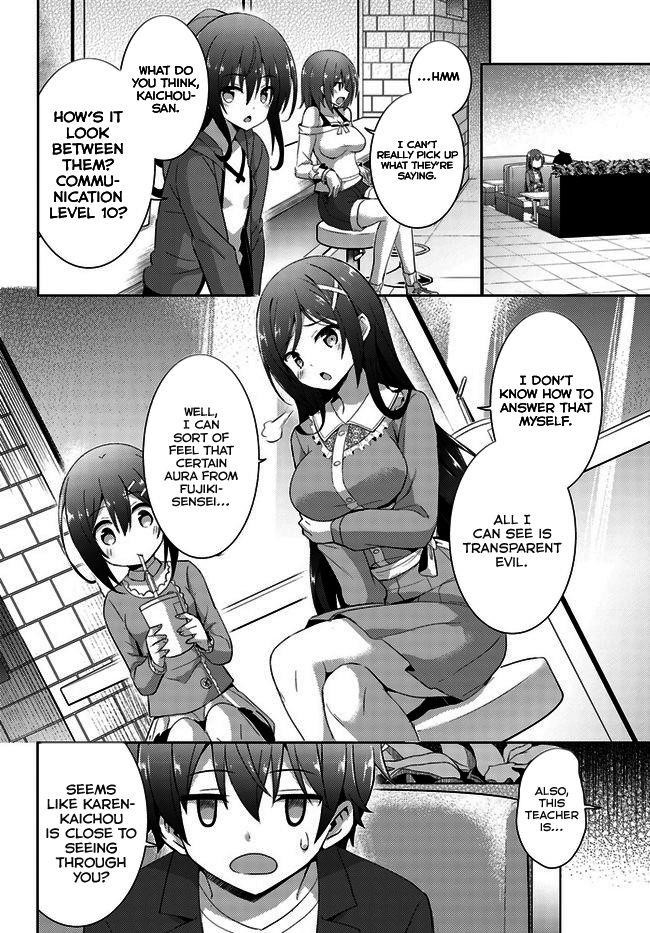 Boku No Kanojo Sensei Chapter 8 - Page 10 in English