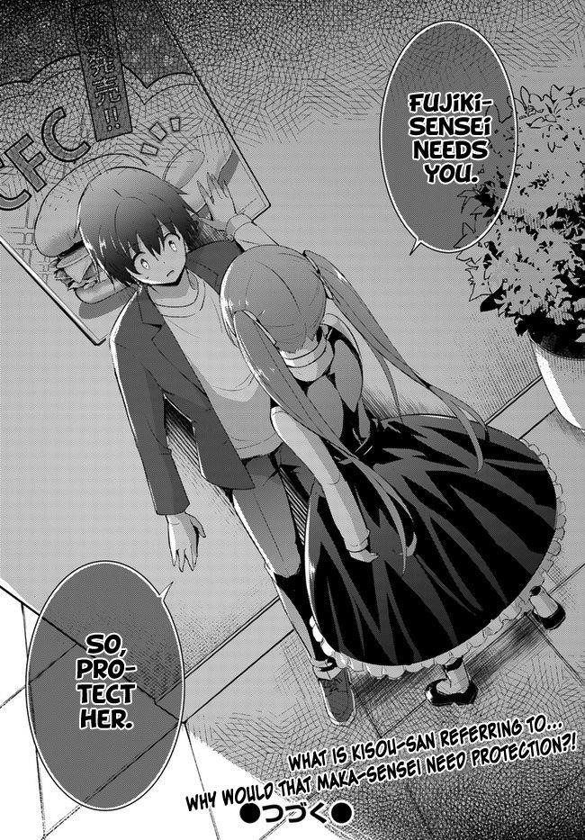Boku No Kanojo Sensei Chapter 8 - Page 22 in English